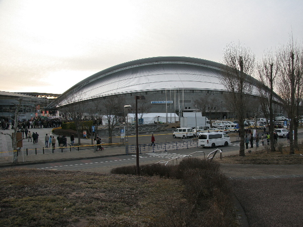 Miyagi General Gymnasium