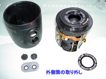 キャノン 35-80mm レンズの分解 キャノン 35-80mm レンズの分解