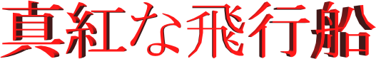 ^gȔsD