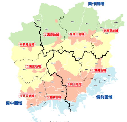 岡山ナビ 県民性 地域特性 地域性