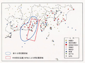 地震、地殻変動の観測点分布図