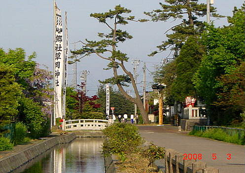 �@2008.5 �����_�ЎB�e�e���v