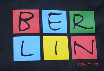 Tシャツのデザイン(ベルリンの街角で) 2004.11.13