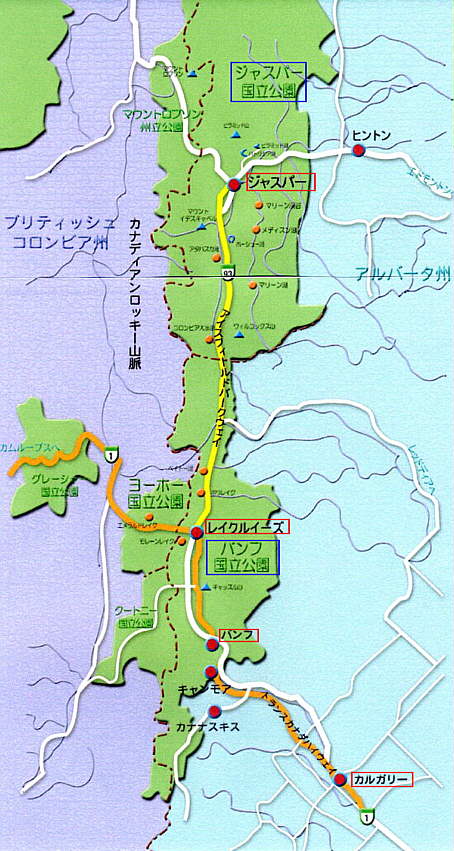 �J�i�f�A�����b�L�[�R���ƃo���t����������