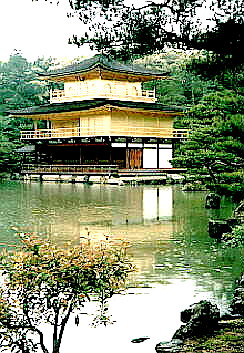 街づくりに生かす、庭園文化への深い造詣!作庭記に学ぶtamio (1995撮影)