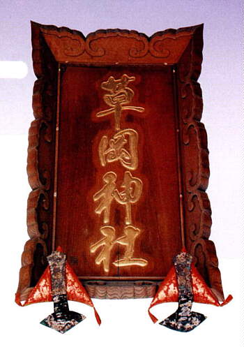 ��[�F���a�S�W�N�T���Q�O��(��/�q�a�O)