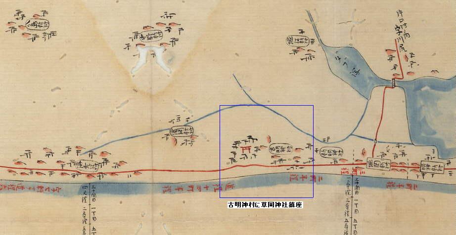 �@�]�˖����̌Ö��_���G�}�Ƀ����N