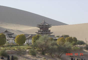 �S�D���R�̒J�����ɕ������ꂽ�O�t