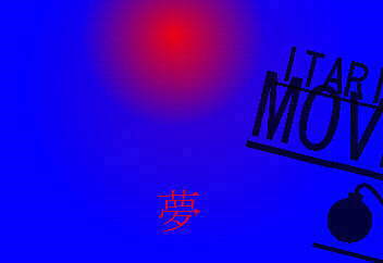 tamio�́@HP̱-�ĥ��-�ށ@�́u�J�����v�Ɓu�C�v��u���z�v��u�޲�ϲ�(�s���̐�)�v�@�����Č���Ȃ��@�u���v�@1998.3