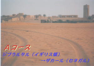 $B%7%s%2%C%F%#!<(B