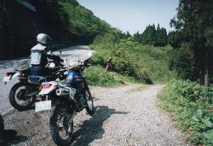 高落場山へ