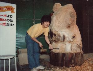 �����Ή���F�F�̒���