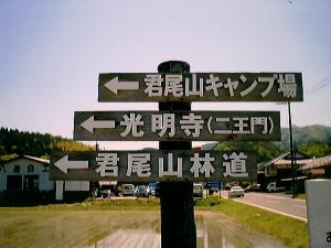 �ѓ��Ŕi���j