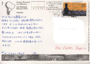 �v�G���g�i�^���X���