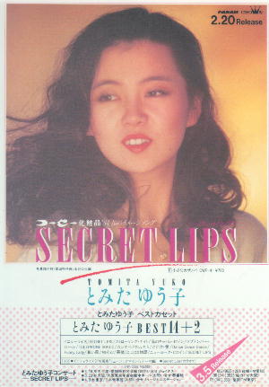 $B#B#E#S#T#1#4!\#1(B