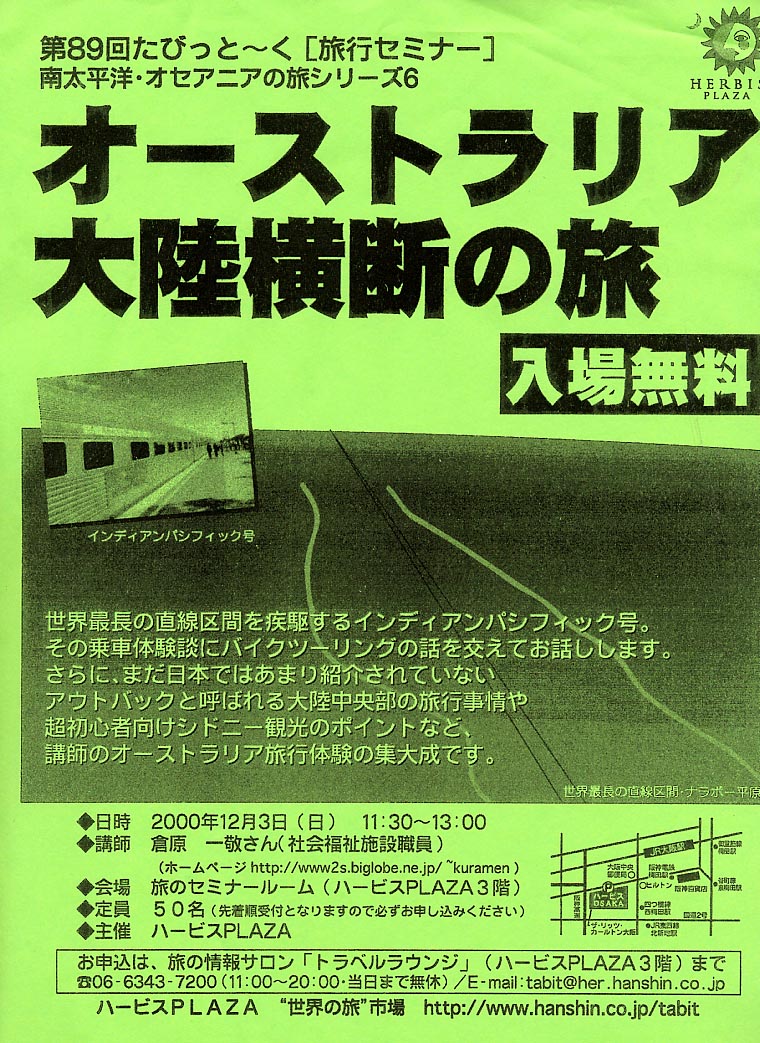 ���т��Ɓ[��