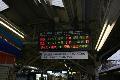 ¡\q\g0 0ØšgLˆM0h0úQò ^LˆM0’0 RâY0‹0 0