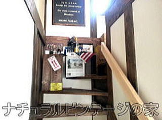 ヴィンテージ小物がいっぱいな家　埼玉県事例写真