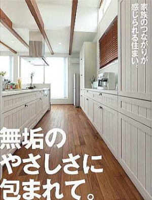 キッチンリフォーム入間|無垢のキッチン　白いキッチンと食器棚