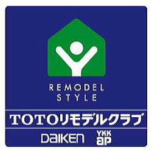 TOTOリモデルクラブ店設備のリフォームは所沢市のリモデル店で