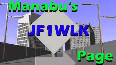 Manabu's Pageɂ悤I