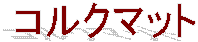 RN}bg