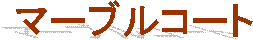 }[uR[g