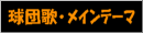 c̥Ce[}