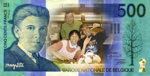 500francbelge