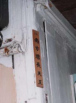 以