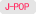 J-POP