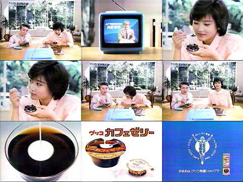 CF�̉摜���X�R�}�Љ��Ă��܂��B