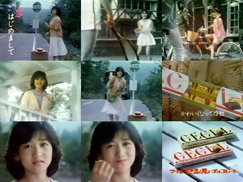 CF�̉摜���X�R�}�Љ��Ă��܂��B