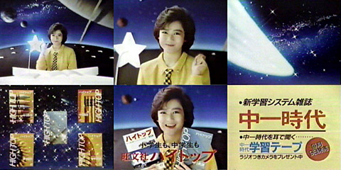 CF�̉摜���U�R�}�Љ��Ă��܂��B