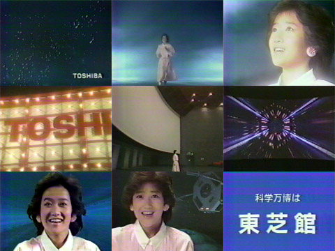 CFの画像が9コマ紹介されています。