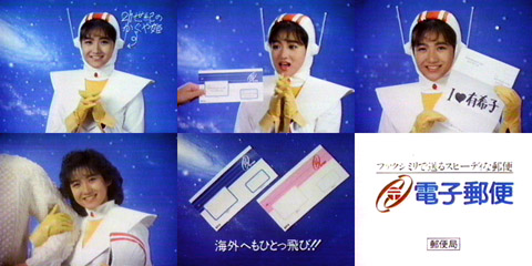 CF�̉摜���U�R�}�Љ��Ă��܂��B