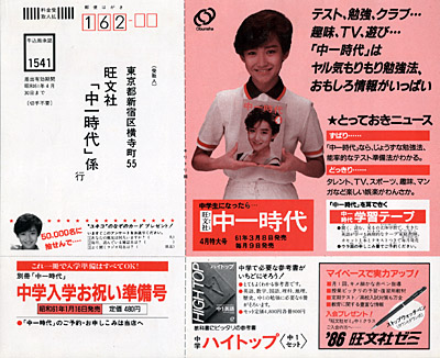 �\���ɖ߂�