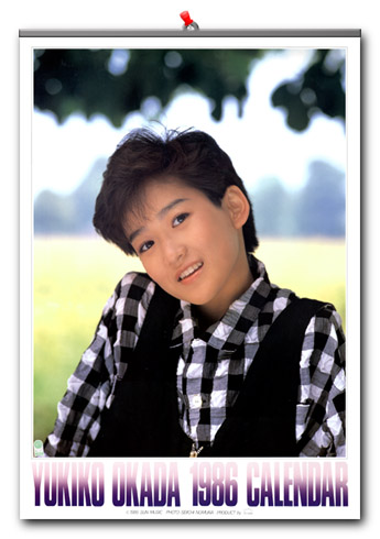 GET 720*1024 160KB IMAGE!