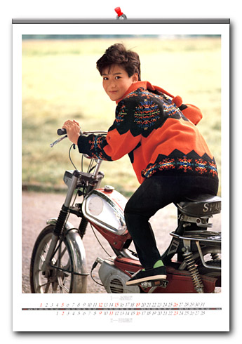 GET 720*1024 215KB IMAGE!