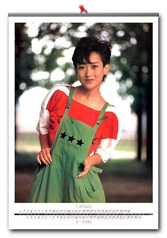 GET 720*1024 172KB IMAGE!