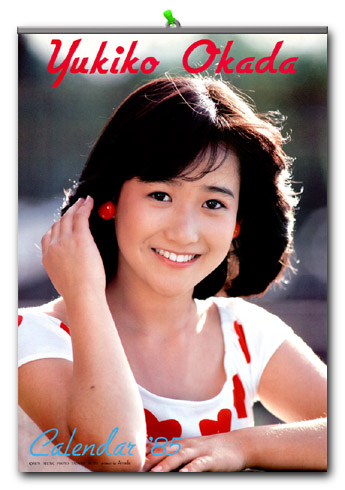 GET 720*1024 209KB IMAGE!