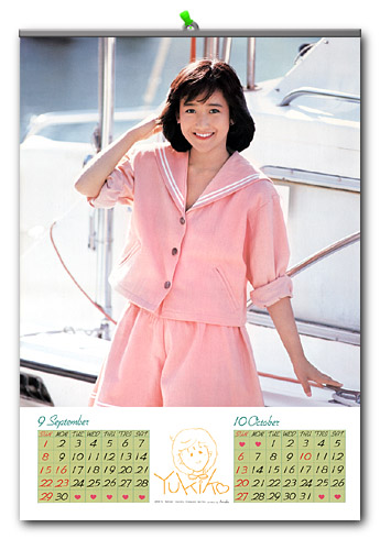 GET 720*1024 194KB IMAGE!