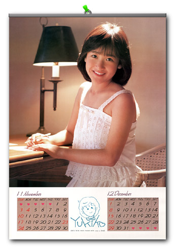 GET 720*1024 201KB IMAGE!