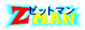 ZMAN Logo