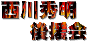 ����G�� �㉇��