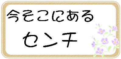 ^Cg