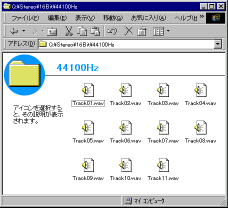 CDFS.VXDɒu