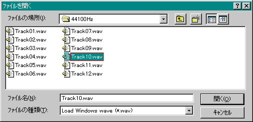 WAVEt@CĂꏊ̑IB