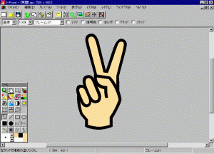 D-Pixed