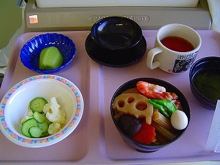 随録